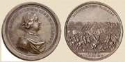 Урядничья медаль в ознаменование Полтавской битвы 27 июня 1709г. Серебро.