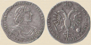 Poltina 1718. Silver.