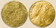 Tscherwonez, Zar Peter I. 1711. Gold.