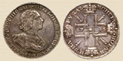 Rouble 1725. Silver.