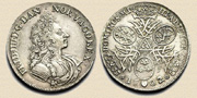 1 крона Фредерика IV. 1702г. Серебро.