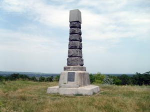 Das Denkmal zu Ehren des russischen Heeres 
Kreuzung über die Worskla am 20. Juni 1709