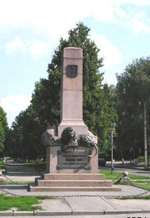 Das Denkmal des Kommandanten der Festung Poltawa, Oberst Kelin