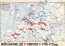   䳿    1700-1721.