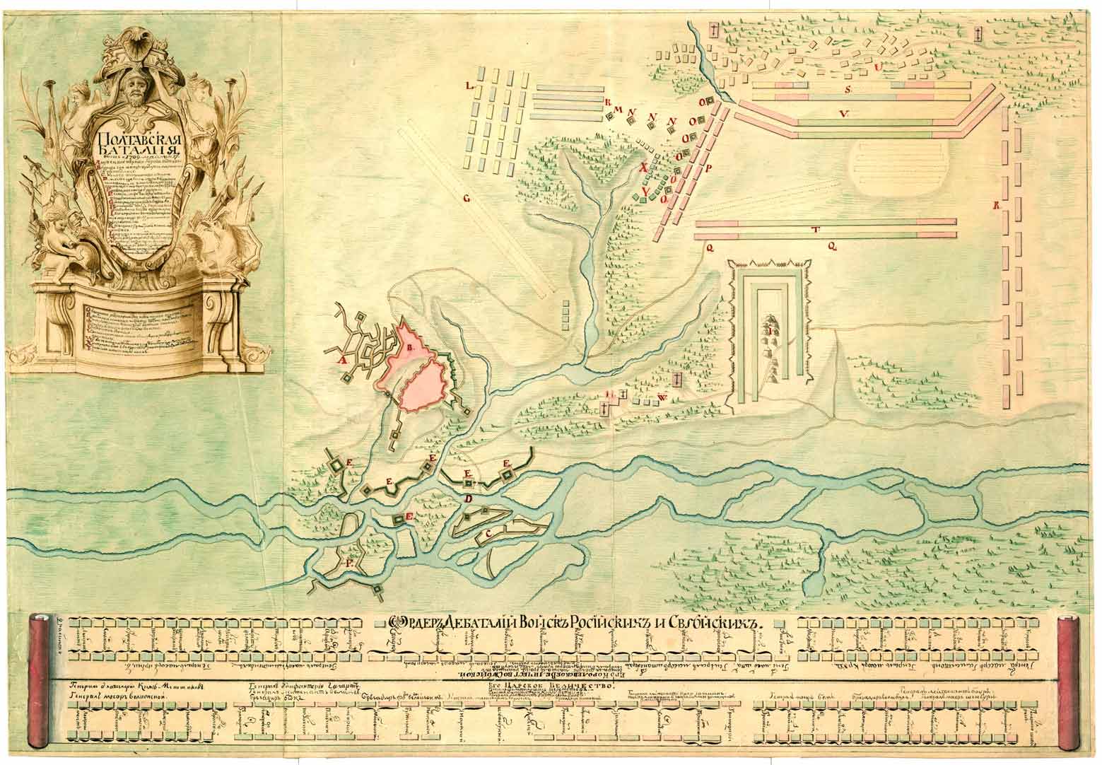 RCIN 726028 - Map of the Battle of Poltova, 1709 (Poltava