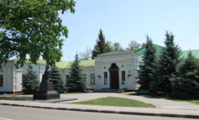 Museum der Geschichte der Schlacht von Poltawa